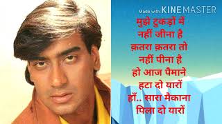 Watch the full Hindi Lyrics of "Abhi Zinda Hoon" from Naajayaz