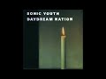 sonic youth daydream nation full album 320kbps