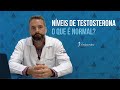 Níveis de Testosterona: O que é normal?