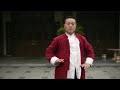 liang style bagua zhang zhao weichao 梁式八卦掌第六代传人 赵伟超