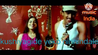 Kannada song kushiyagide yeko ninnidale tajmahal