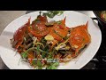 【香辣蟹，蛋黄蟹】stir fry crabs 最简单的家常香辣蟹和蛋黄蟹，好吃到爆！必须多添一碗米饭。