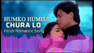 Humko Humise Chura Lo Romantic Hindi Song (Female Version) Mix Hindi Song 2023,
