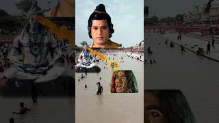 yahi sarju Nadi hai jismein Bhagwan Ram Samadhan liye the#short video#