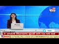 kutch bhuj biodiversity park becomes den for anti social activities tv9news