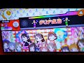 太鼓の達人・アイドルマスター・杉崎竜壱