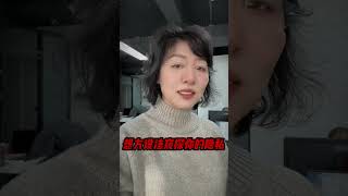 过年走亲戚的人会越来越少#过年氛围提前搞起来了 #过年