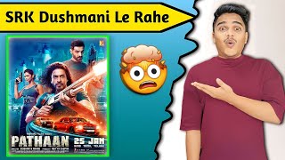Pathaan Movie SHOCKING REVIEW | Suraj Kumar |