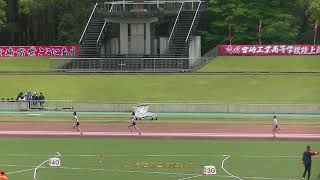 20190428_宮崎県高校ジュニア_女子_800m_予選5組