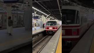 [Namba] Kereta Nankai Koya | Departure of Nankai Koya Line | 南海高野線こうや