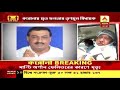 ‘তমা দা নেই...’ বলতে বলতেই হাউহাউ করে কেঁদে ফেললেন জ্যোতিপ্রিয় মল্লিক