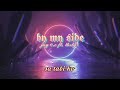 by my side - jay e.c ft. thrty1(official lyrics video)