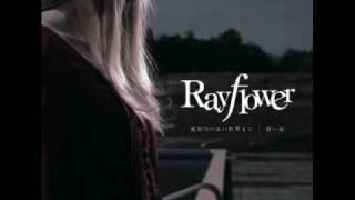 Rayflower - Uragiri no nai Sekai (Uraboku OP) [FULL!]