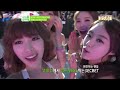 engsub 130515 secret @ star cam