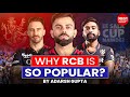 Why RCB is So Popular? Indian Premier League | Indian Premiere League | By Adarsh Gupta