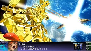 PS3　第3次スーパーロボット大戦Z天獄編　35話：1万2000年を越えて　SR0プレイ