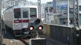 東武ｽｶｲﾂﾘｰﾗｲﾝ朝ラッシュ 10000系11608F 区間急行 北越谷駅通過