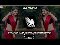 DJ AAYEGA MAZA AB BARSAAT KAREMIX SUPER HIT STYLEDANCE NEW SONG 2024 DJ MGMIX