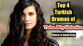 Tuba buyukustun 4 turkish series in urdu hindi | brave and beautiful in urdu |turkish drama in hindi