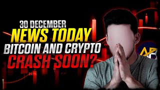 BITCOIN : RED ALERT ❗❗ | Crypto News Today Hindi | Bitcoin Technical Analysis