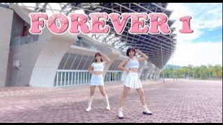 Girls' Generation 소녀시대 'FOREVER 1' dance cover by 辰羚\u0026怡庭