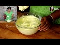 how to prepare milky butterscotch cake butterscotch cake easy butterscotch cake recipe cake recipe