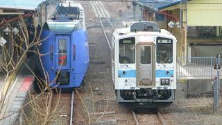 釧網本線キハ54形 釧路駅発車 JR Hokkaido Senmo Main Line KiHa54 series DMU