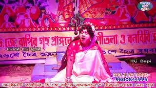 বানিজ্য পালা | Banijya pala | monosa gaan | dj bapi |monosar gaan 2021 | ep-10 | bapi dj gajon