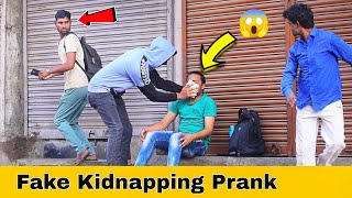 Fake Kidn@pping Mobile Snatching Prank | Prakash Peswani Prank |