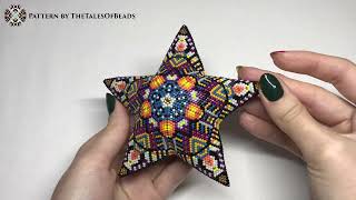 Circus 3D Peyote Star Beading Pattern - Geometric Beaded Star Pattern Ornament