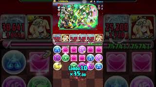 【パズドラ】ランク1100までこれやるのか…😞　両サレ裏修羅