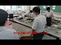 名古屋工業高等学校　文部科学省後援　第14回全国高等学校鉄道模型コンテスト　学校・クラブ紹介