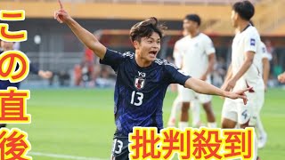 U-20日本代表がアジア杯GL初戦白星発進! ファーストゴールは石井、主将・市原PK弾、佐藤のダメ押し弾でタイ撃破