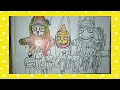 debasnana purnima drawing @ jay jagannath