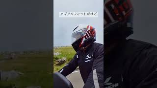 新しいヘルメットはagv -k1#shorts