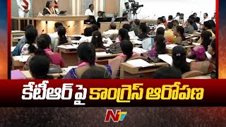 రసాభాసగా మారిన జీహెచ్ఎంసీ కౌన్సిల్ సమావేశం | Ntv