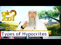 Types of Hypocrites | Sheikh Assim Al Hakeem