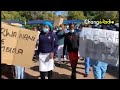 Things fall apart - Nurses down tools in Zimbabwe