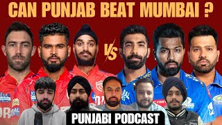 PUNJAB KINGS VS MUMBAI INDIANS IPL 2025 TEAM COMPARISON