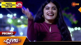 Hirdhayam - Promo | 19 April 2024 | Surya TV Serial