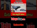 universe is way bigger than you think విశ్వం ఎంత పెద్దదో తెలుసా telugu space