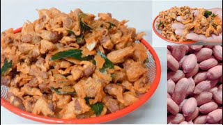 Peanut Pakoda recipe/ கச்சான் பகோடா நிலக்கடலை பகோடா English subtitles