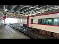 特急岐阜行き6両　名鉄2200系（2208f）金山駅到着動画