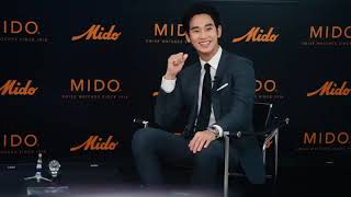 2021.07.07 Kim Soo Hyun attend Mido \