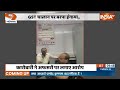 breaking news गाज़ियाबाद के gst दफ्तर में बरपा हंगामा ghaziabad gst office bribery officer