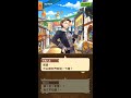 1【白貓劇情】over drive 紅蓮2