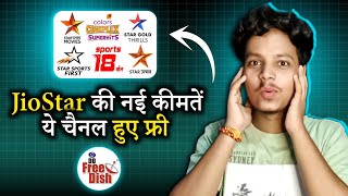 Good News 🤩 Jiostar's Channels New Prices, Star Utsav, Colors Rishtey | DD Free Dish New Update