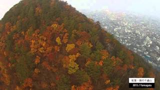 紅葉・朝の千歳山（標高471.3m）・・空撮でどうぞ！（山形市）