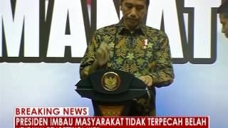 Jokowi : Kasus Ahok menyita banyak energi - iNews Breaking News 15/11