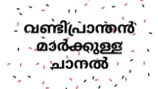 Interior കണ്ടിട്ട്  എങ്ങനെ  ഉണ്ട്????